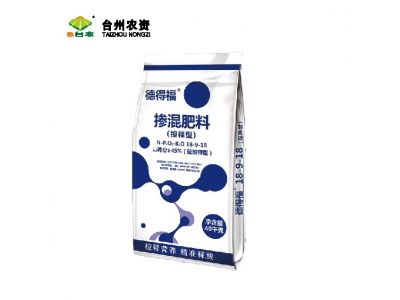 德得?？蒯尫? />
                                </a>
                            </div>
                                                    </div>
                </div>
                <div   id="jm8r94c938"   class="col-lg-5">
                        <div   id="jm8r94c938"   class="product-intro">
                            <h1 class=